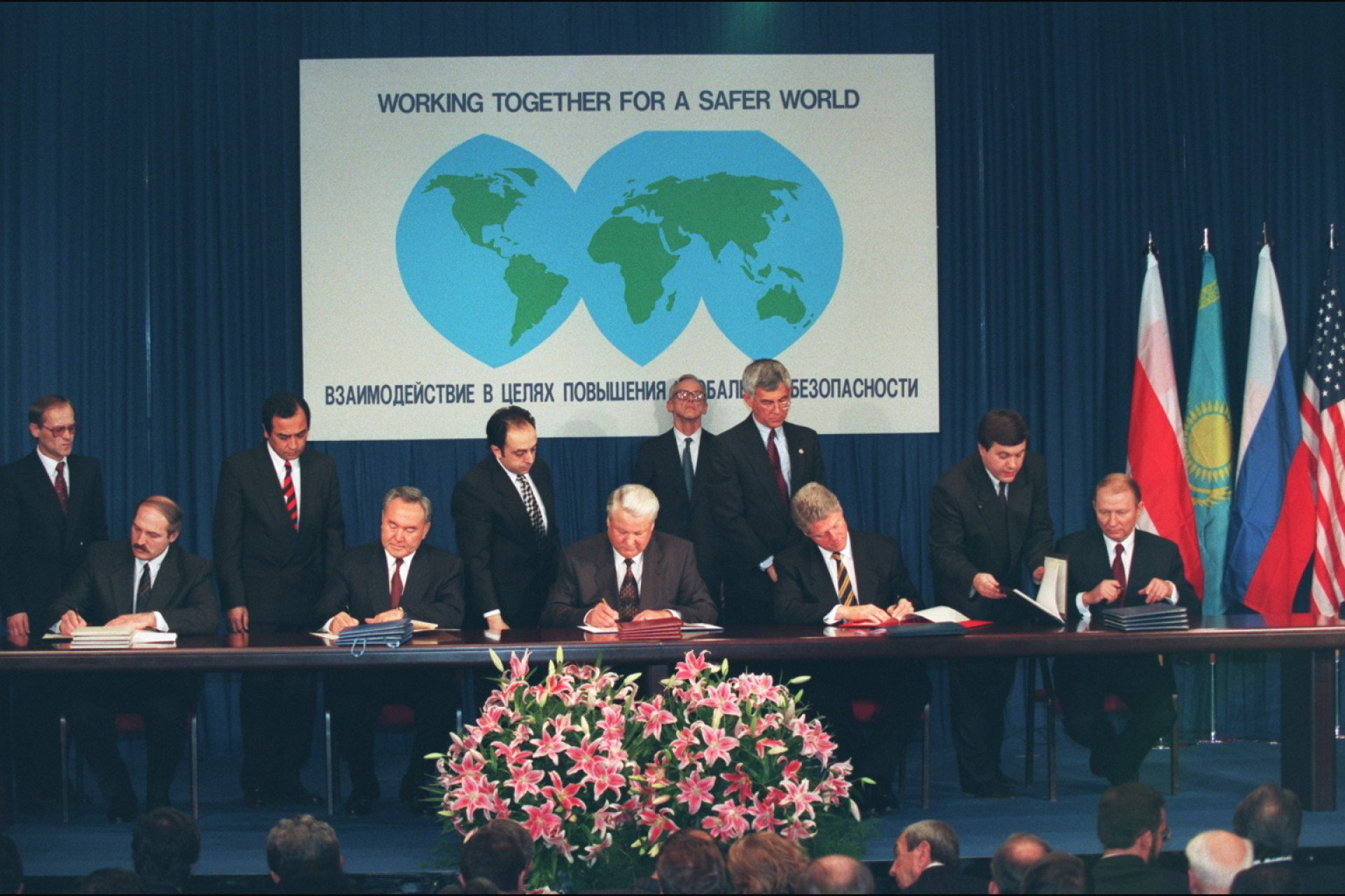 the signing of the Budapest Memorandum